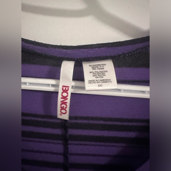 Purple/Black Crop Top - Picture 2 of 7